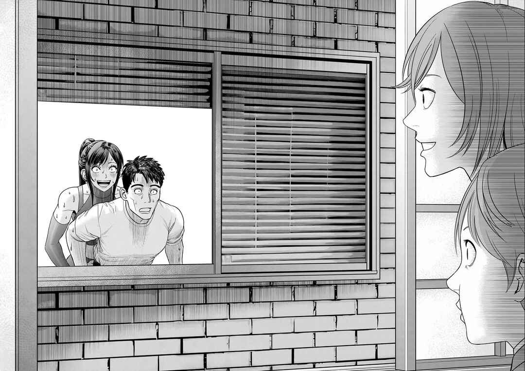 Futei no Olympia Chapter 7 - Page 21