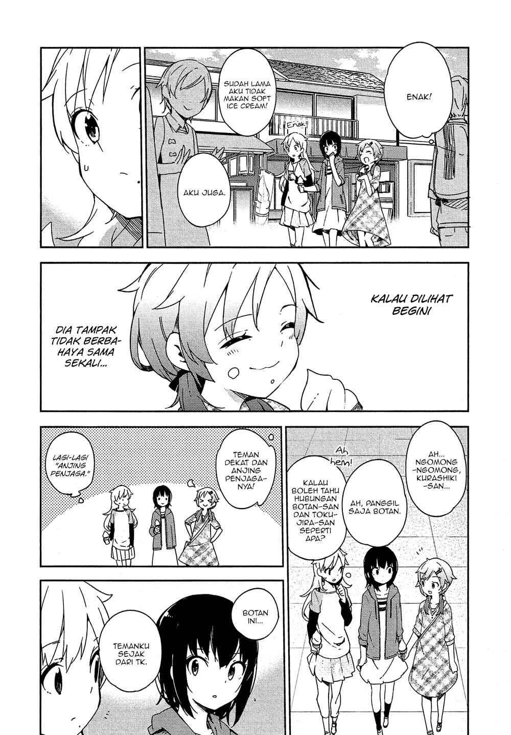 Ookami Shounen wa Kyou mo Uso wo Kasaneru Chapter 4 - Page 11