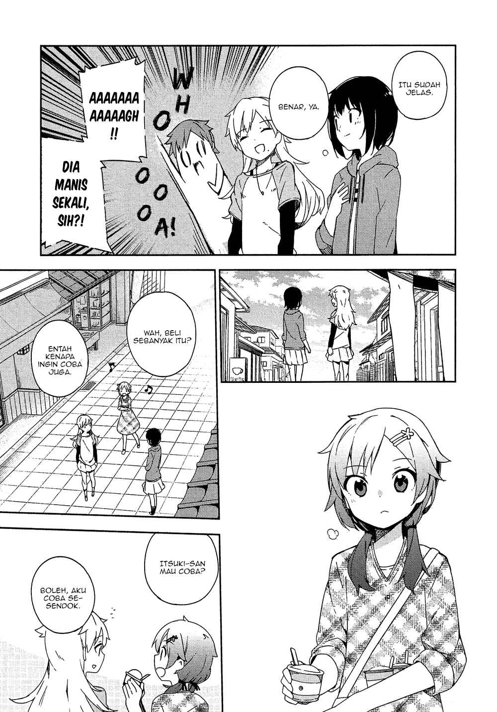 Ookami Shounen wa Kyou mo Uso wo Kasaneru Chapter 4 - Page 18