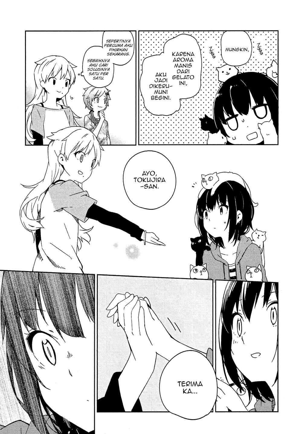 Ookami Shounen wa Kyou mo Uso wo Kasaneru Chapter 4 - Page 26