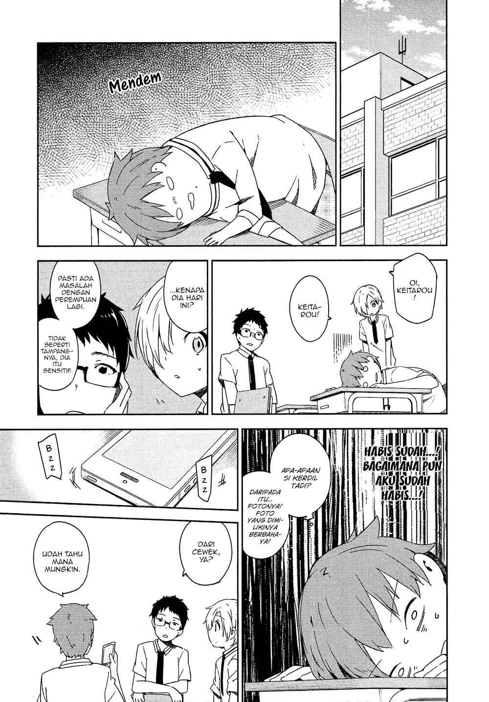 Ookami Shounen wa Kyou mo Uso wo Kasaneru Chapter 4 - Page 6