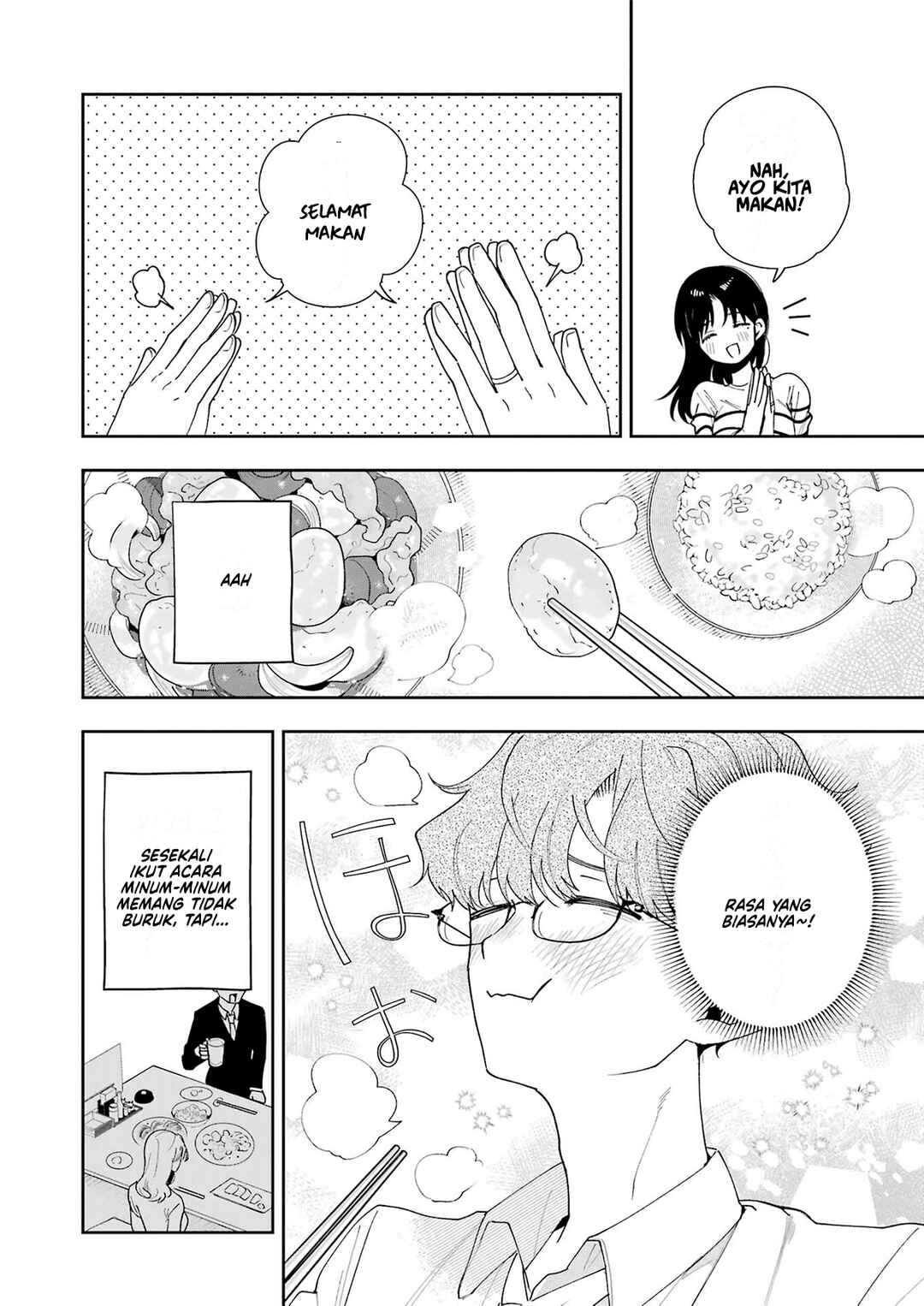 Tsuma wa Boku wo Futorasetai! Chapter 7 - Page 14