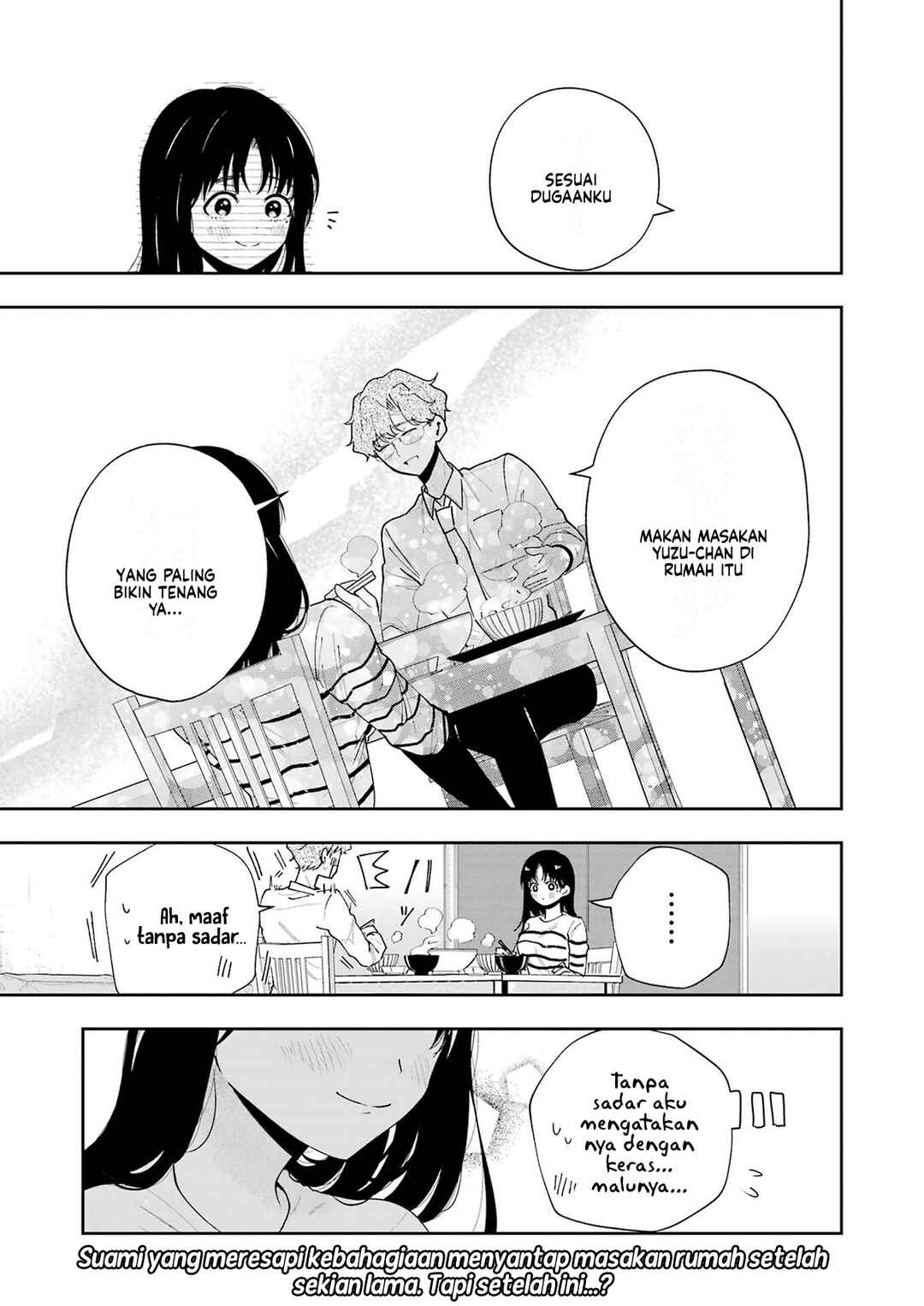 Tsuma wa Boku wo Futorasetai! Chapter 7 - Page 15