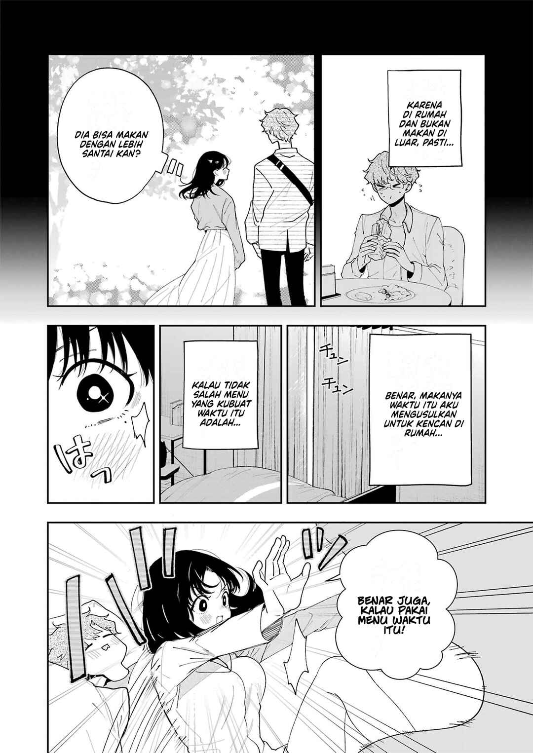 Tsuma wa Boku wo Futorasetai! Chapter 7 - Page 18