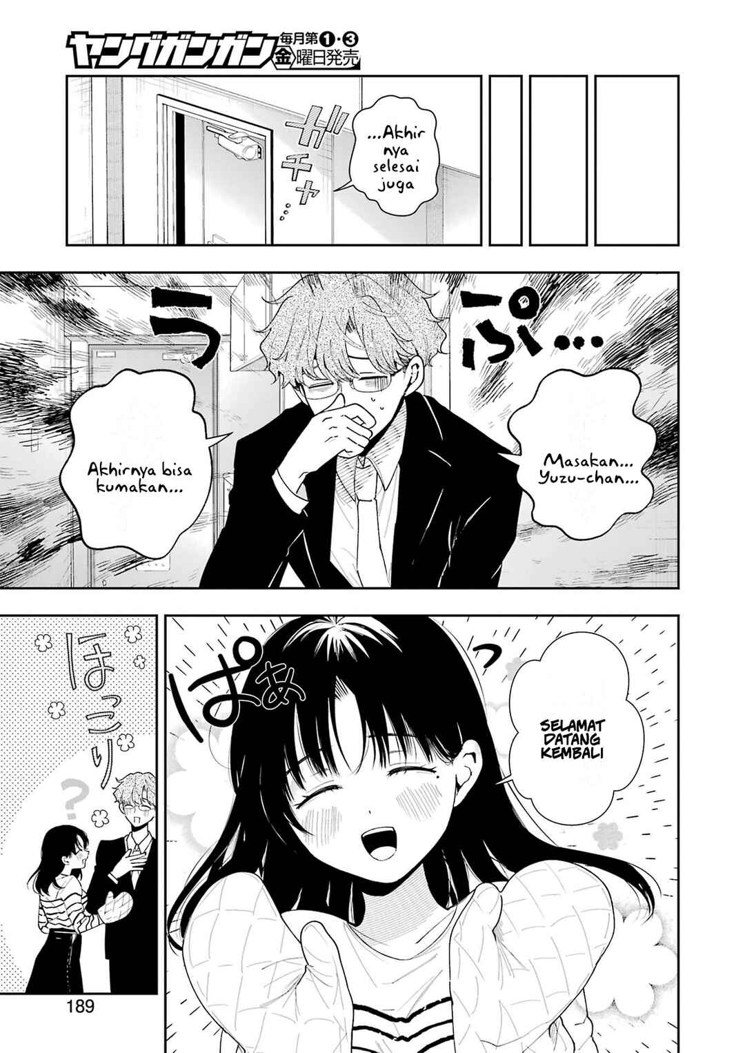 Tsuma wa Boku wo Futorasetai! Chapter 7 - Page 5