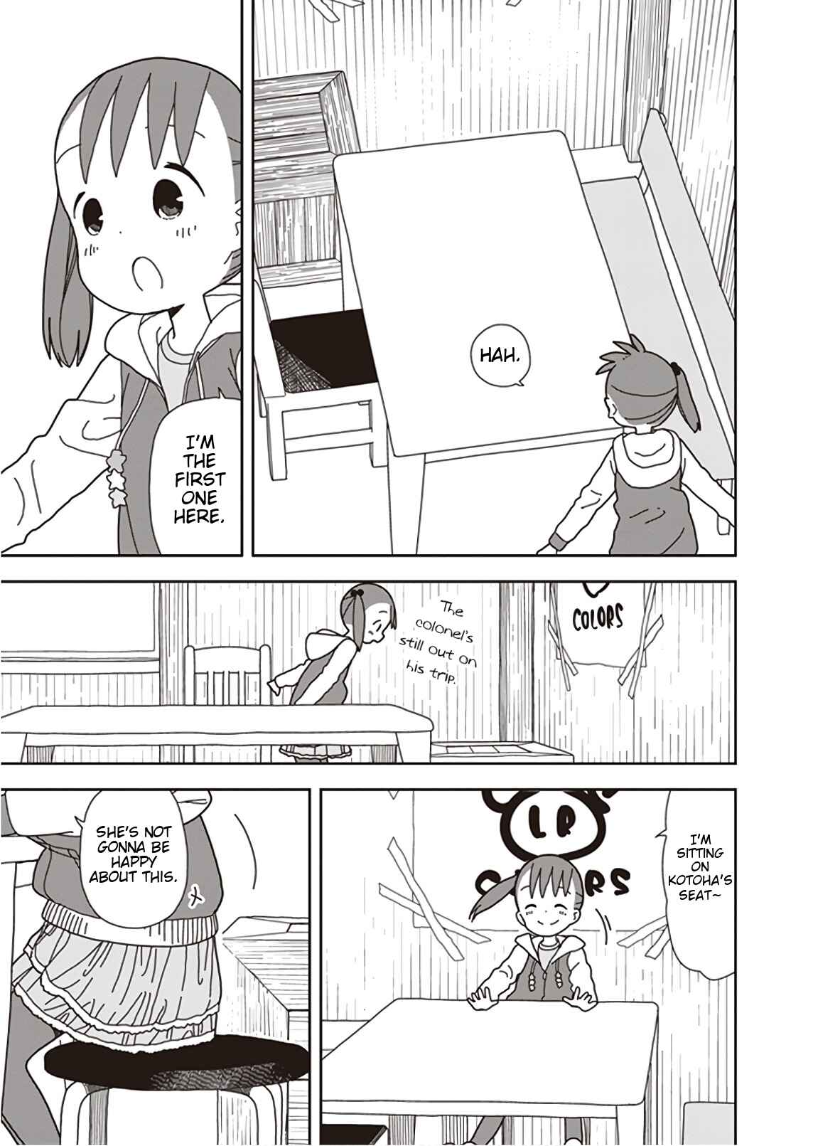 Mitsuboshi Colors Chapter 45 - Page 3