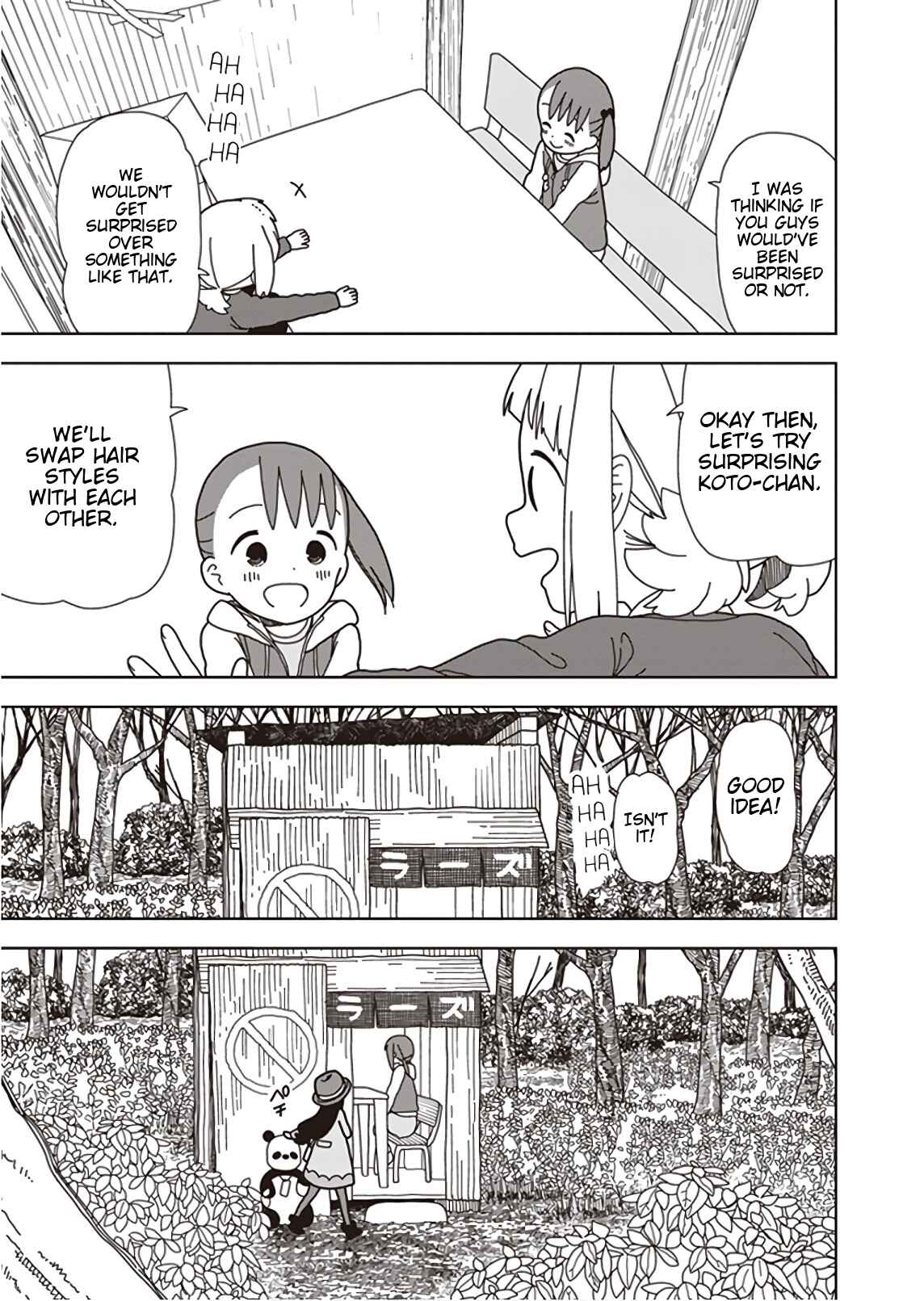 Mitsuboshi Colors Chapter 45 - Page 9
