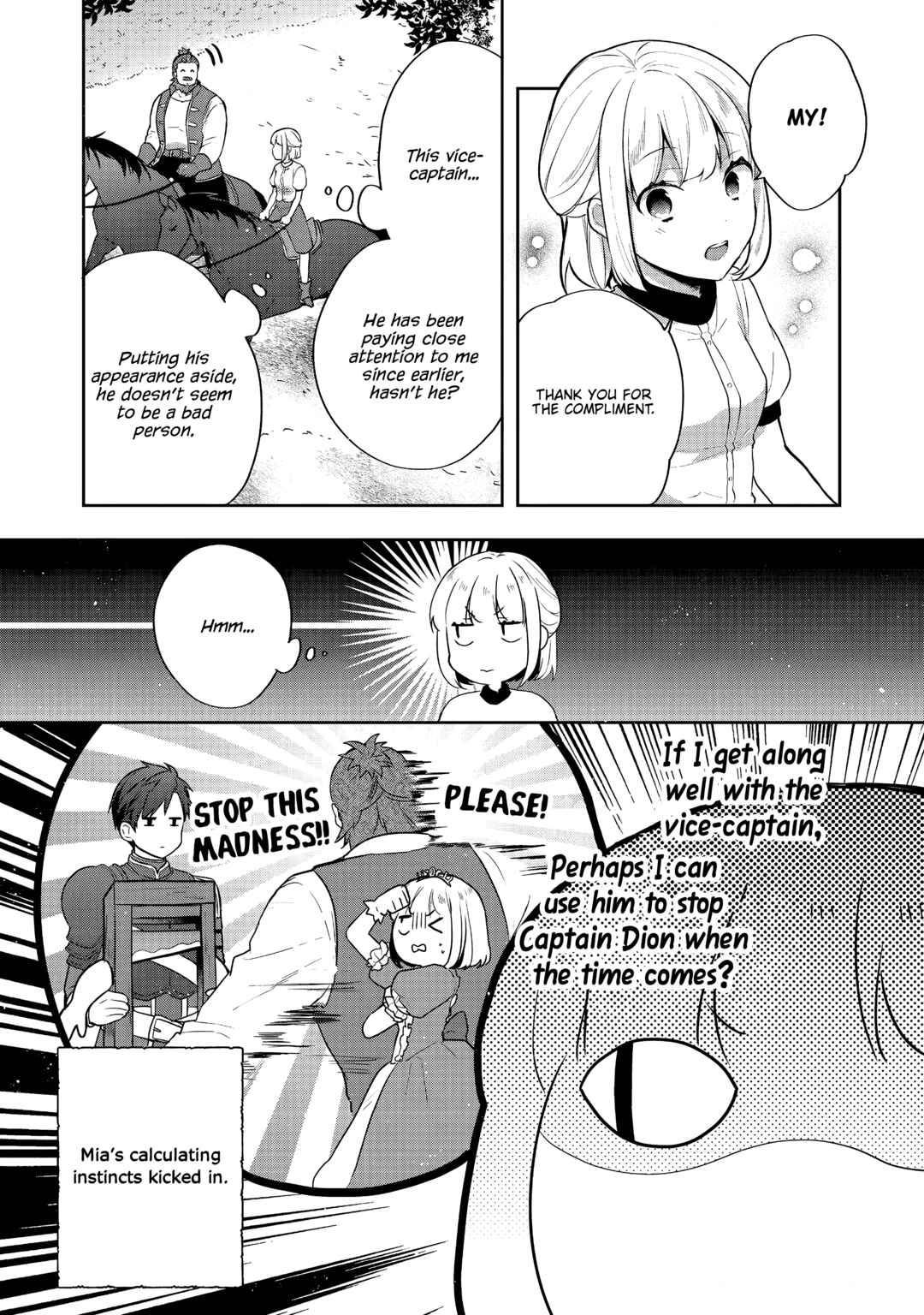 Tearmoon Teikoku Monogatari ~Dantoudai kara Hajimaru, Hime no Tensei Gyakuten Story~ Chapter 25 - Page 3