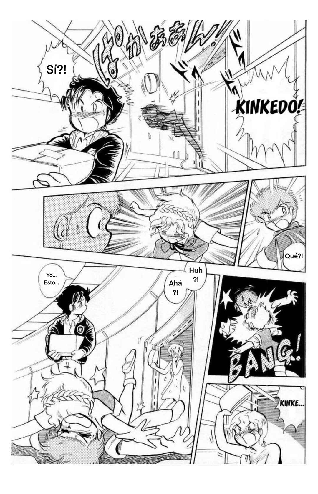 Mobile Suit Crossbone Gundam Chapter 2 - Page 14