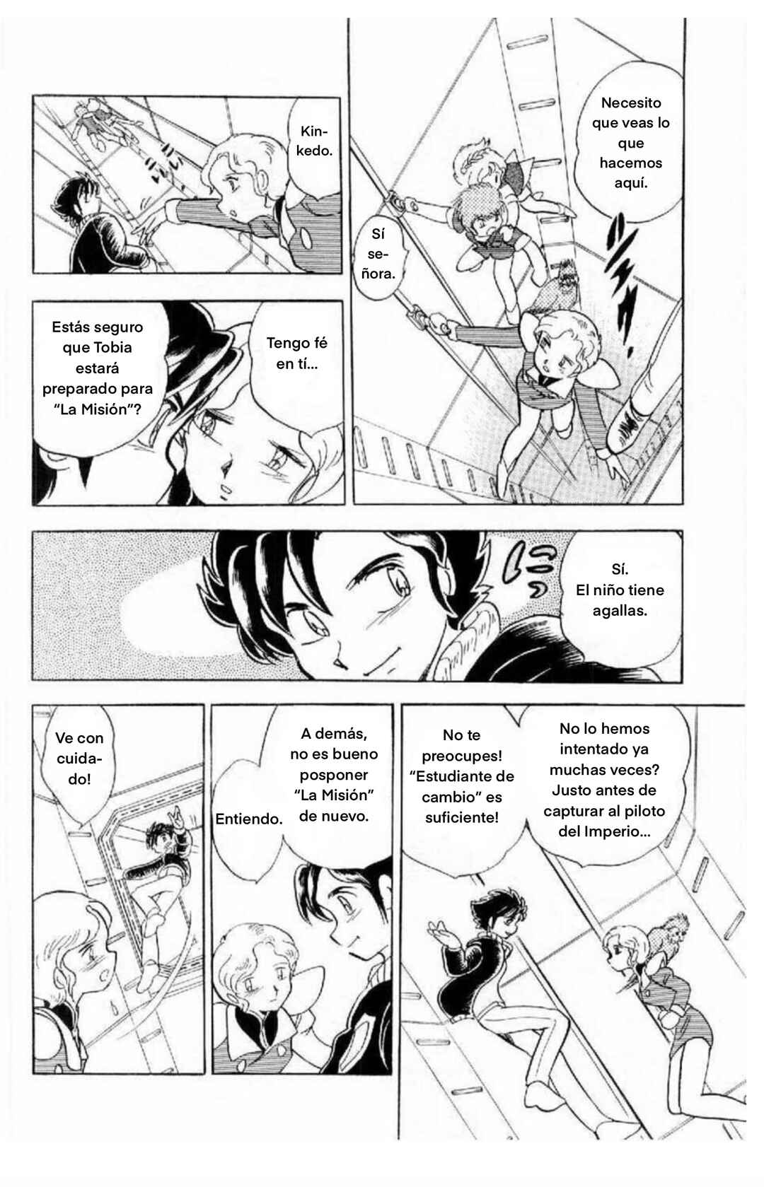 Mobile Suit Crossbone Gundam Chapter 2 - Page 19
