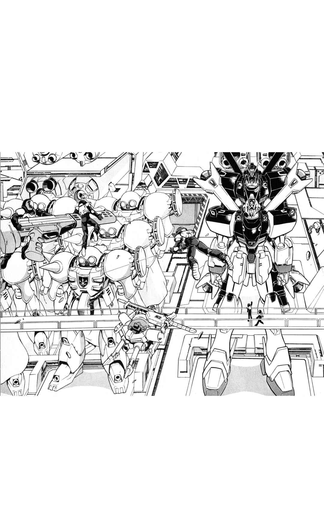 Mobile Suit Crossbone Gundam Chapter 2 - Page 4