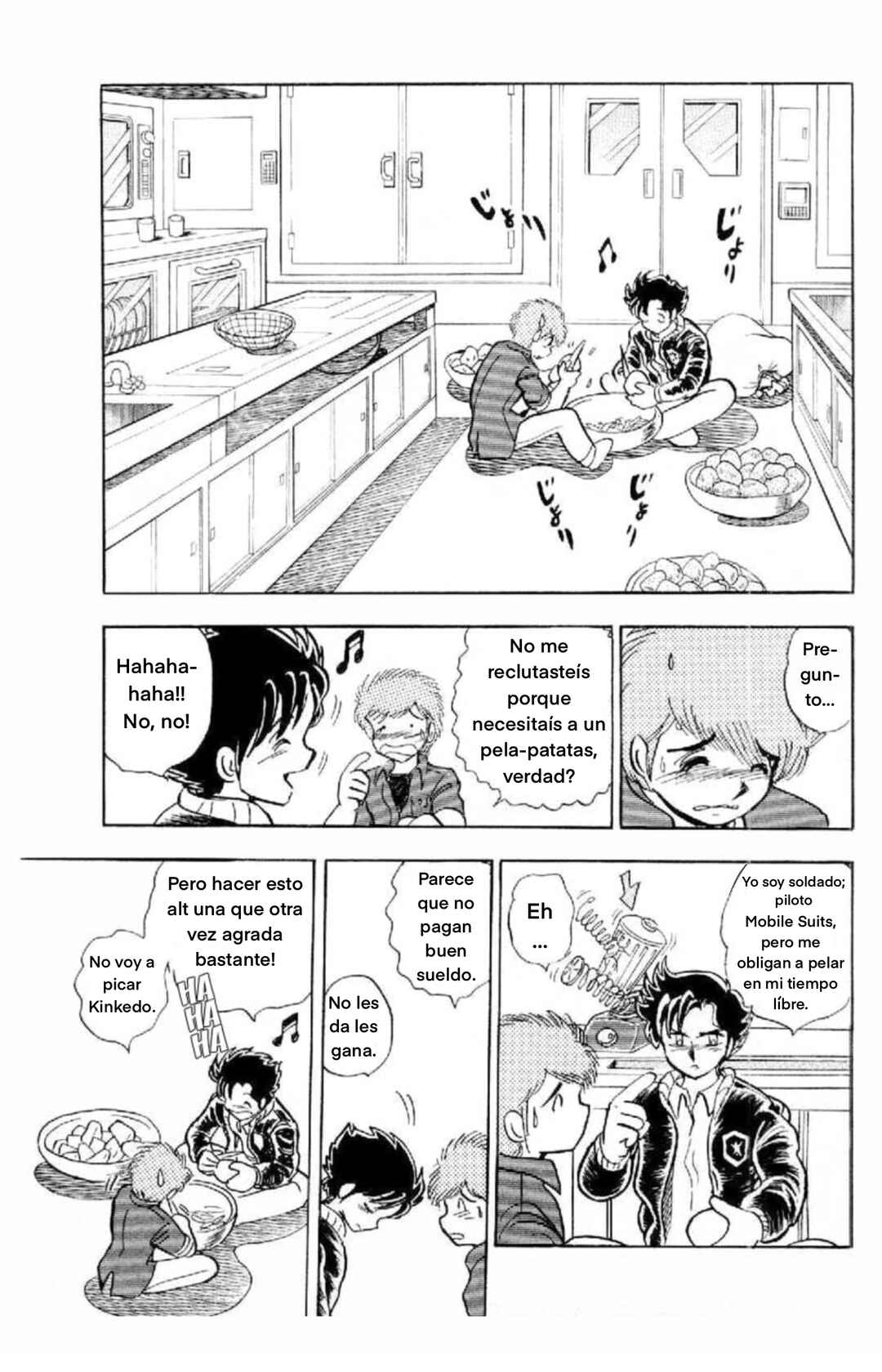 Mobile Suit Crossbone Gundam Chapter 2 - Page 8