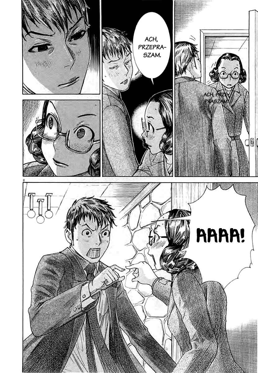 Yuureitou Chapter 36 - Page 14