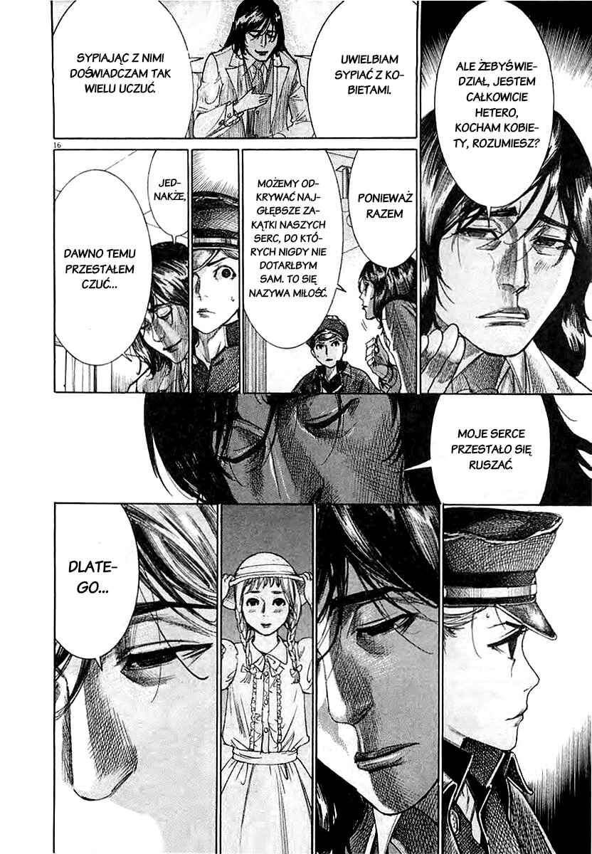 Yuureitou Chapter 36 - Page 22