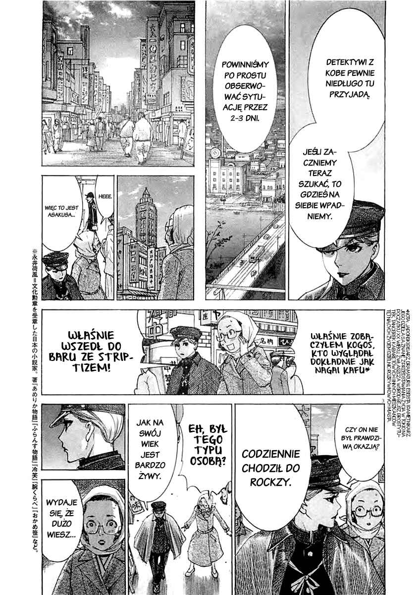 Yuureitou Chapter 36 - Page 9