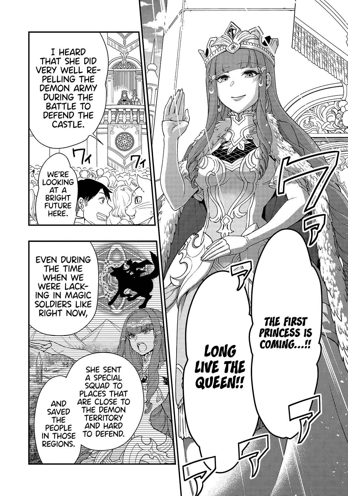 Lv2 kara Cheat datta Moto Yuusha Kouho no Mattari Isekai Life Chapter 22 - Page 11