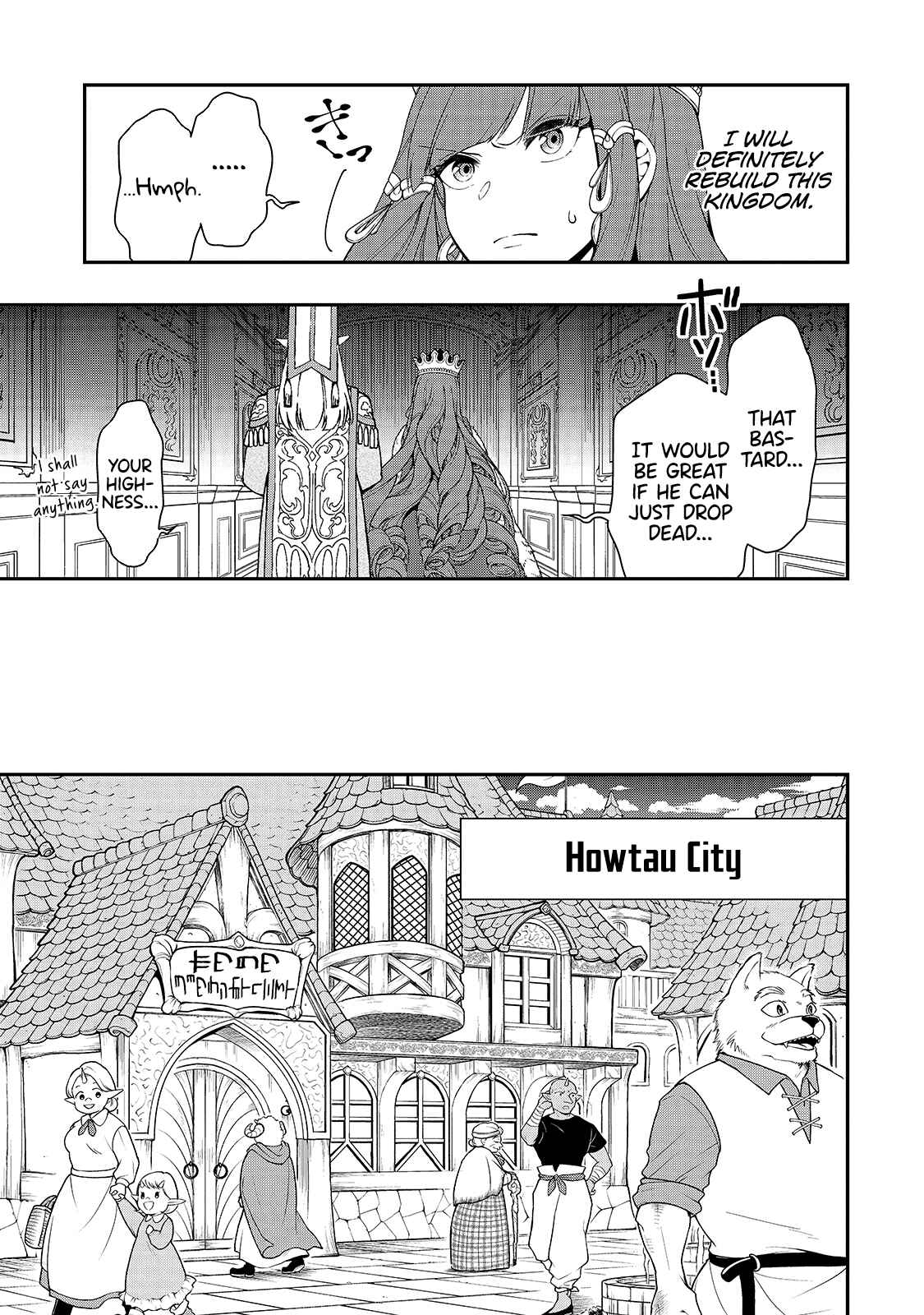 Lv2 kara Cheat datta Moto Yuusha Kouho no Mattari Isekai Life Chapter 22 - Page 16