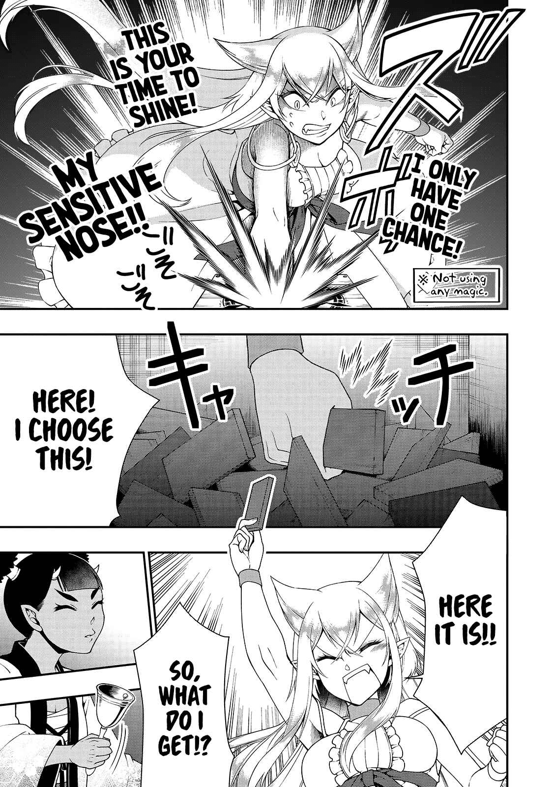Lv2 kara Cheat datta Moto Yuusha Kouho no Mattari Isekai Life Chapter 22 - Page 24