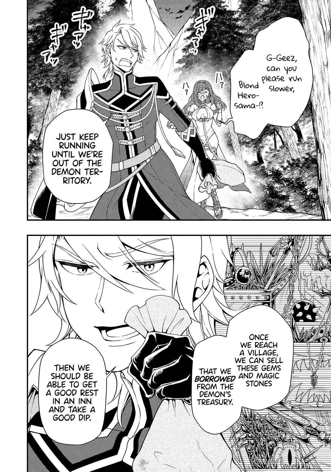Lv2 kara Cheat datta Moto Yuusha Kouho no Mattari Isekai Life Chapter 22 - Page 28