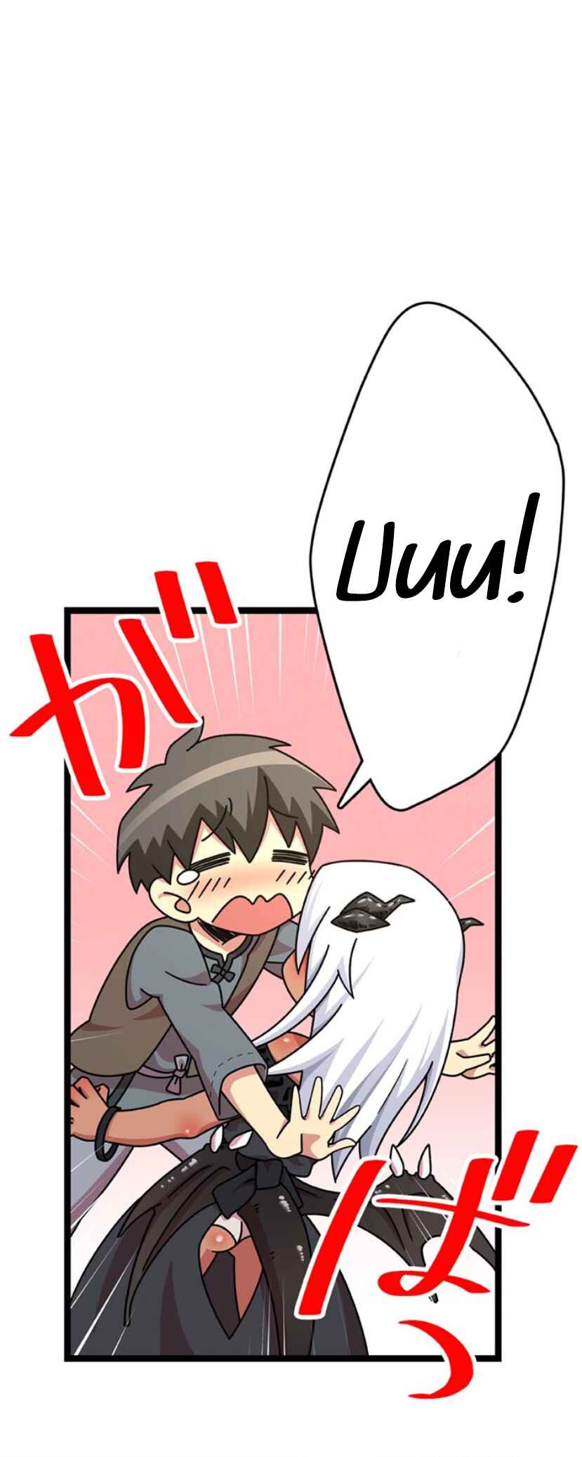 Maou to Ryuuou ni Sodaterareta Shounen wa Gakuen Seikatsu wo Musou suru You desu Chapter 5 - Page 62