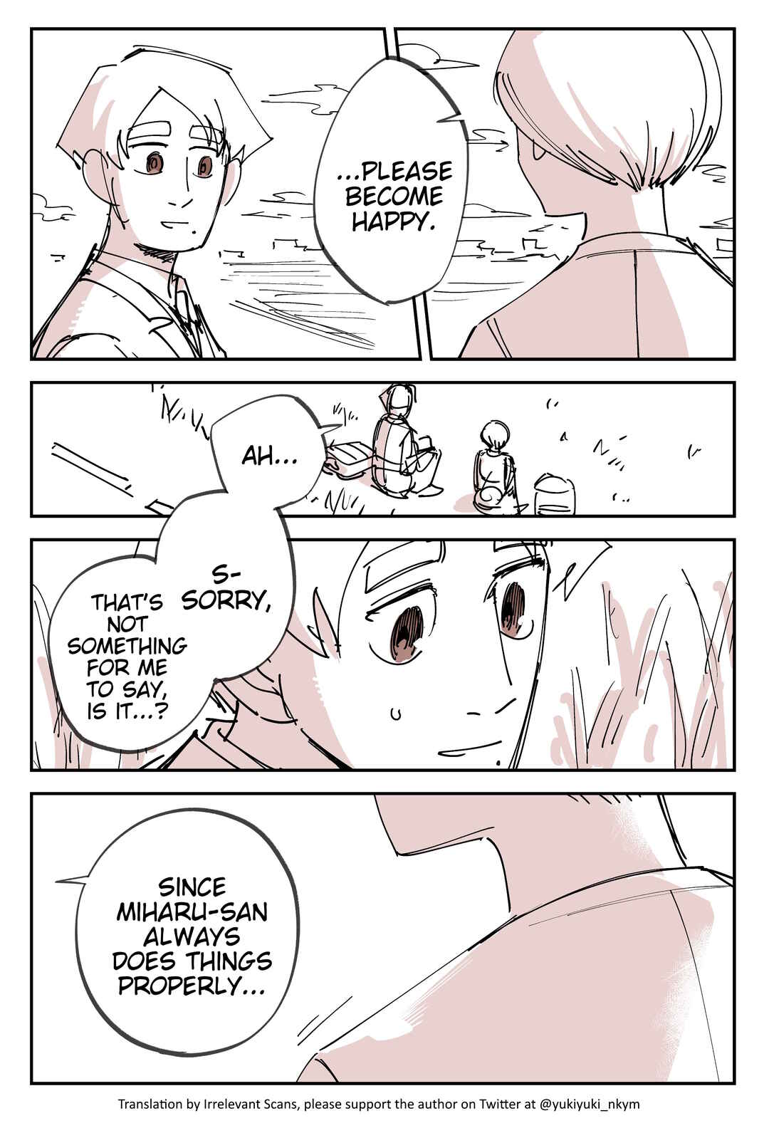 Yuurei to Tsukareta Kaishain Chapter 493 - Page 1