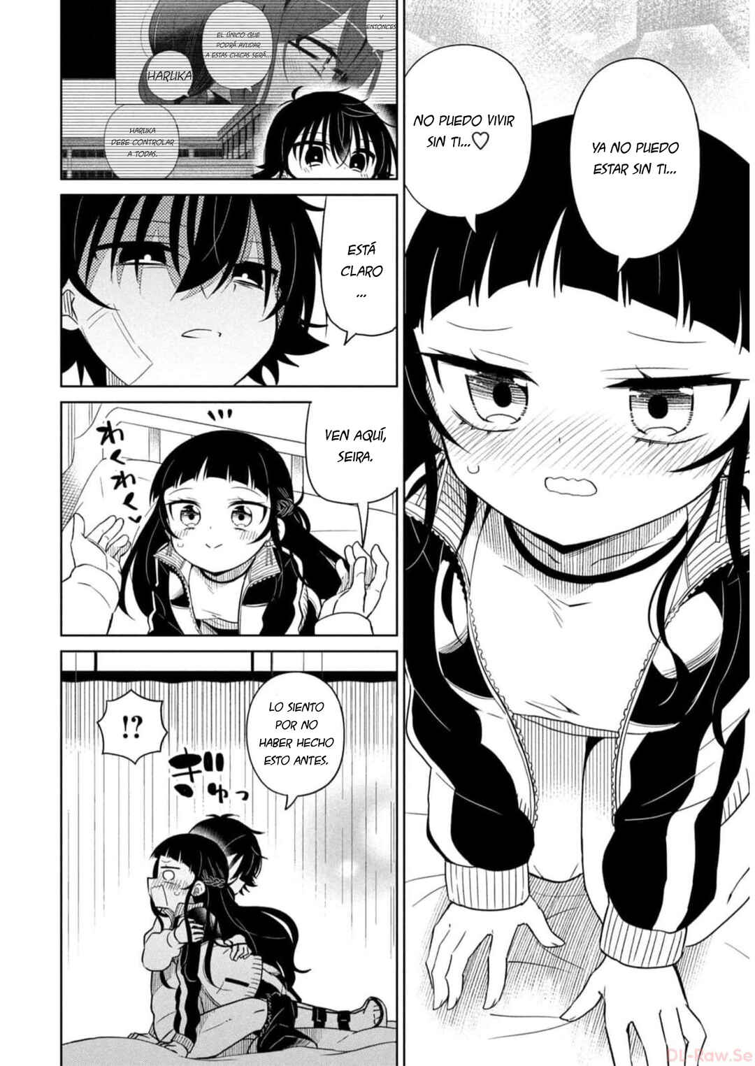 Boku wa Kimitachi wo Shihai suru Chapter 60 - Page 7