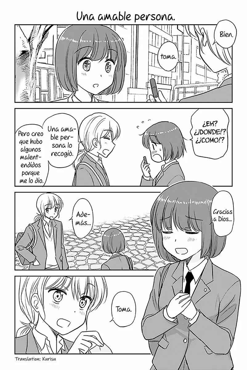 Otome Danshi ni Koisuru Otome Chapter 570 - Page 2