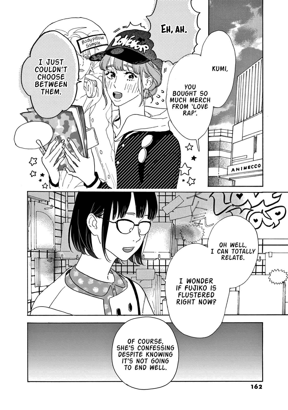 Yawao to Katako Chapter 18 - Page 17