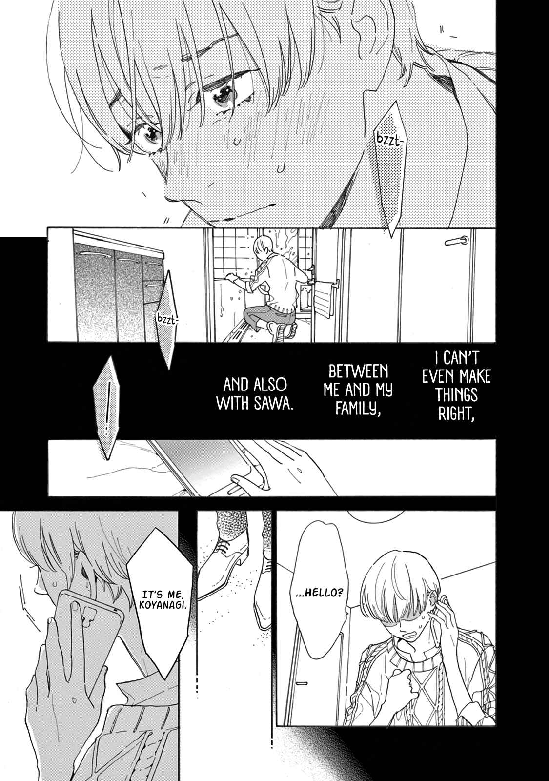 Yawao to Katako Chapter 18 - Page 24