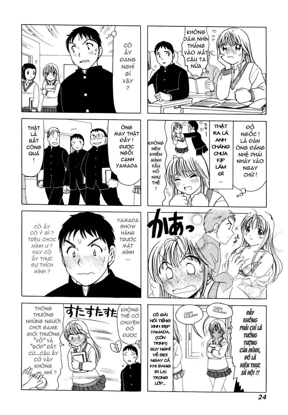 B Gata H Kei Chapter 4 - Page 2