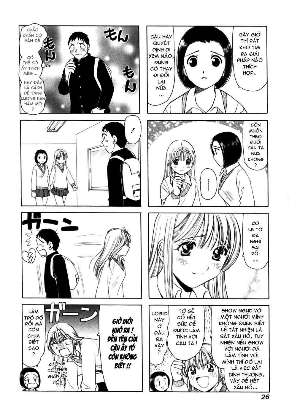 B Gata H Kei Chapter 4 - Page 4