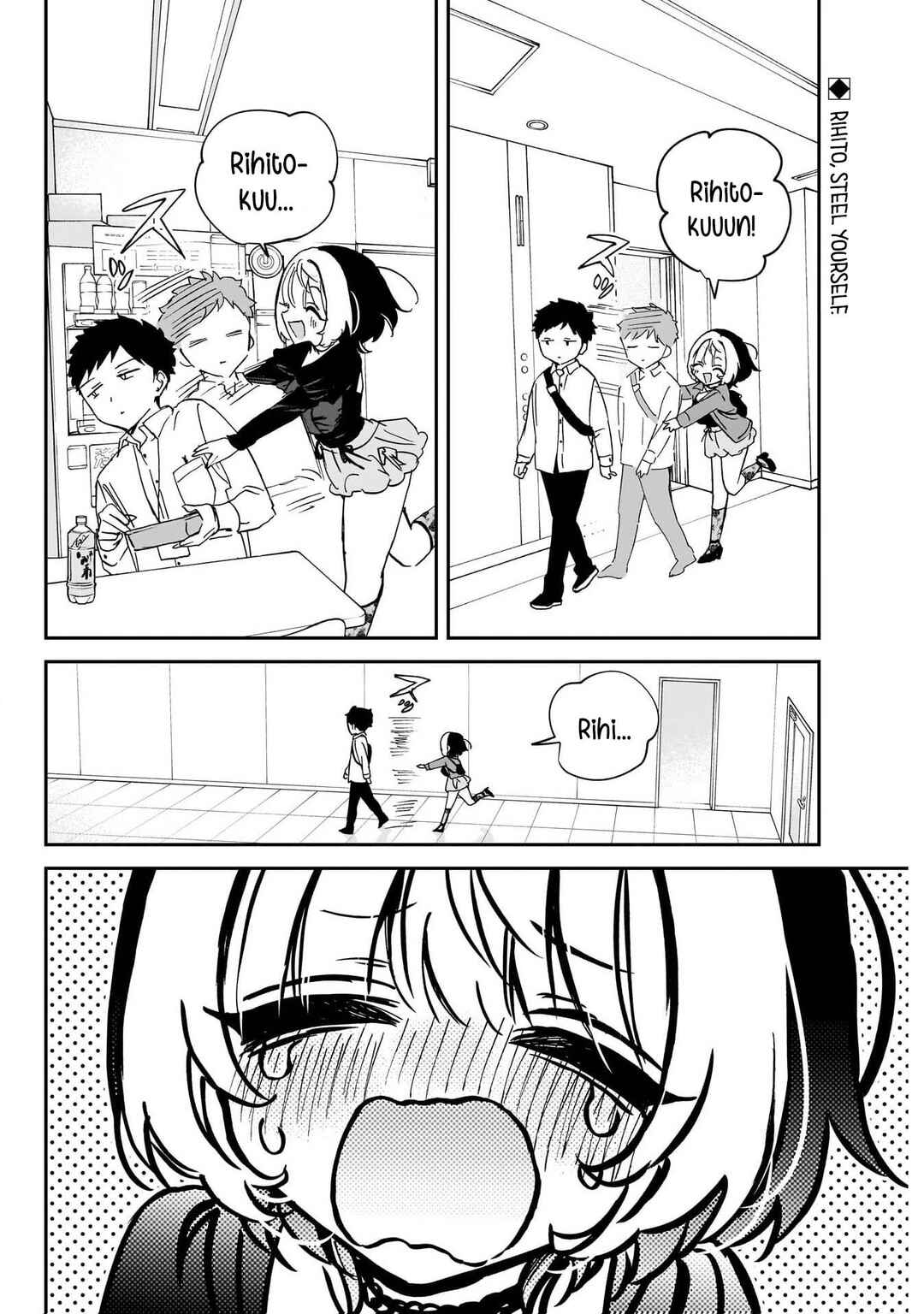 Noa-senpai wa Tomodachi. Chapter 94 - Page 2