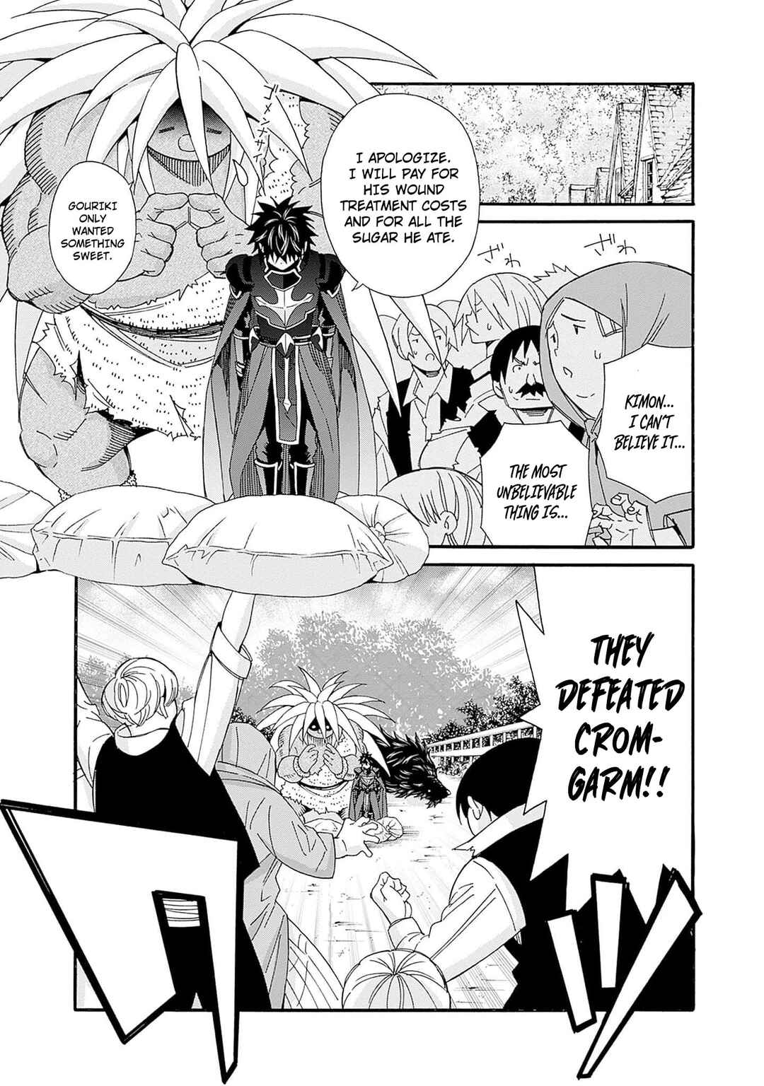 Isekai Saikou no Kizoku, Harem wo Fuyasu Hodo Tsuyoku Naru Chapter 25 - Page 5