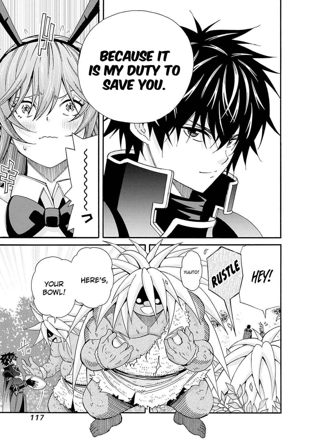 Isekai Saikou no Kizoku, Harem wo Fuyasu Hodo Tsuyoku Naru Chapter 25 - Page 8
