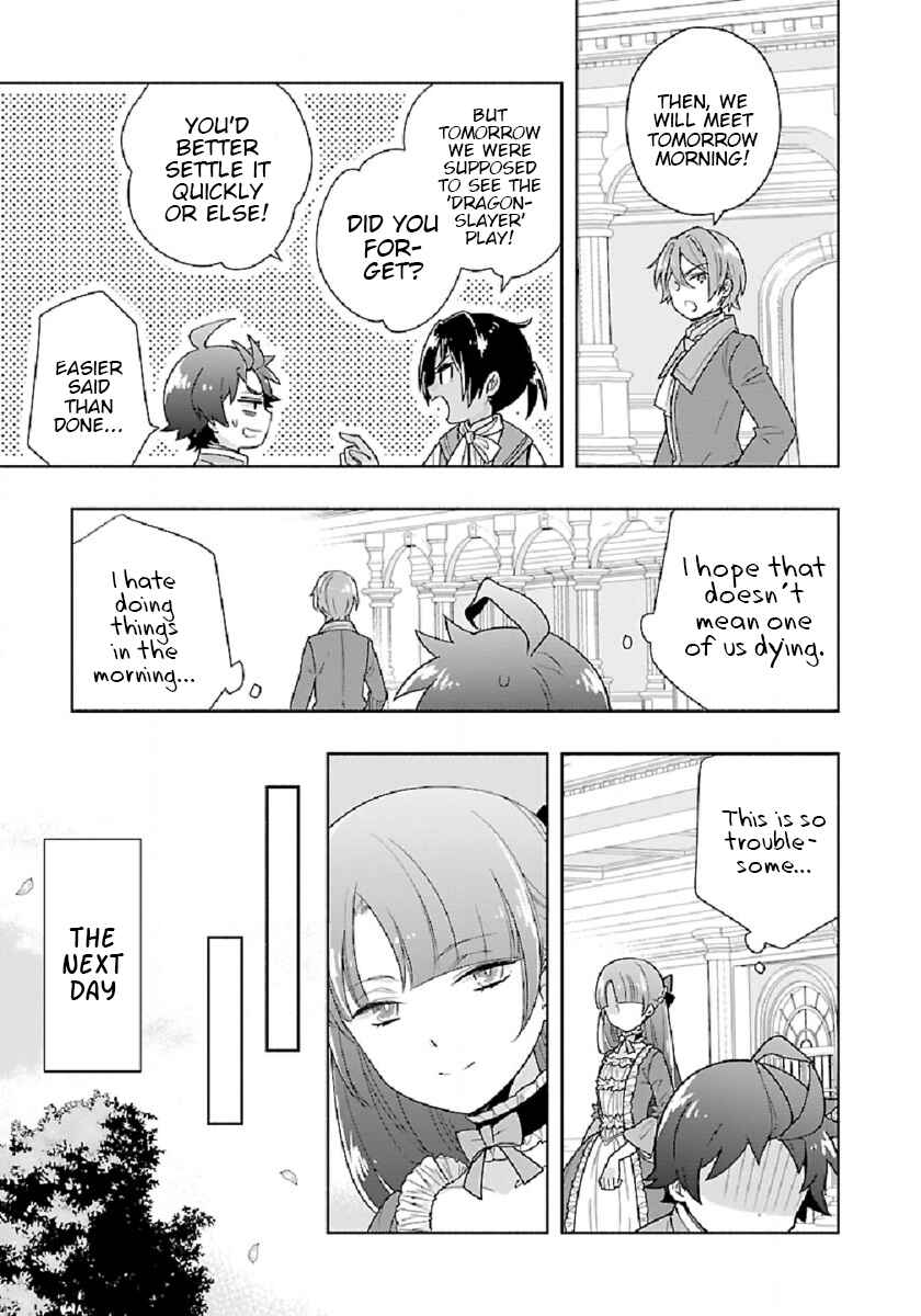 Tensei Shite Inaka de Slow Life wo Okuritai Chapter 46 - Page 11