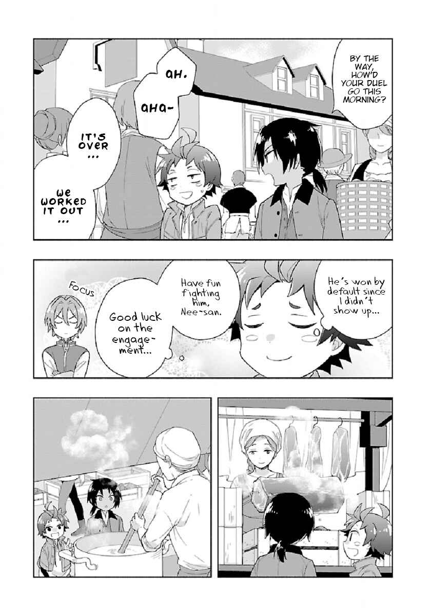 Tensei Shite Inaka de Slow Life wo Okuritai Chapter 46 - Page 17