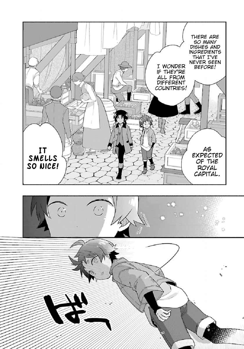 Tensei Shite Inaka de Slow Life wo Okuritai Chapter 46 - Page 18