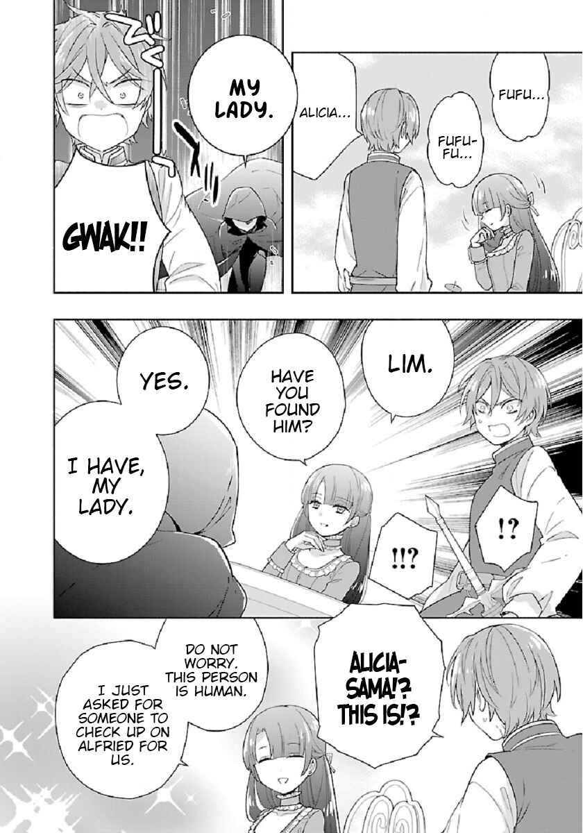 Tensei Shite Inaka de Slow Life wo Okuritai Chapter 46 - Page 22