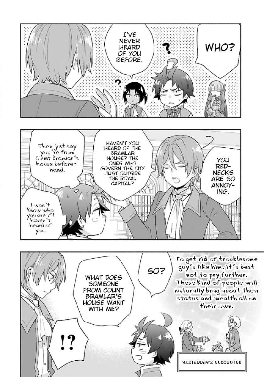 Tensei Shite Inaka de Slow Life wo Okuritai Chapter 46 - Page 3