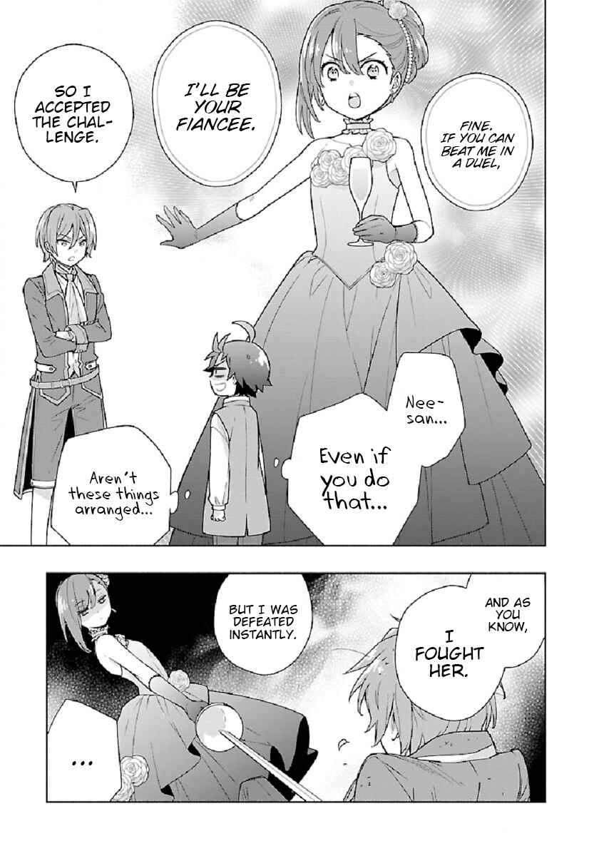 Tensei Shite Inaka de Slow Life wo Okuritai Chapter 46 - Page 7