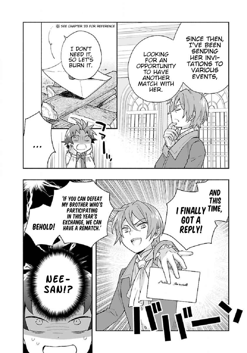 Tensei Shite Inaka de Slow Life wo Okuritai Chapter 46 - Page 8