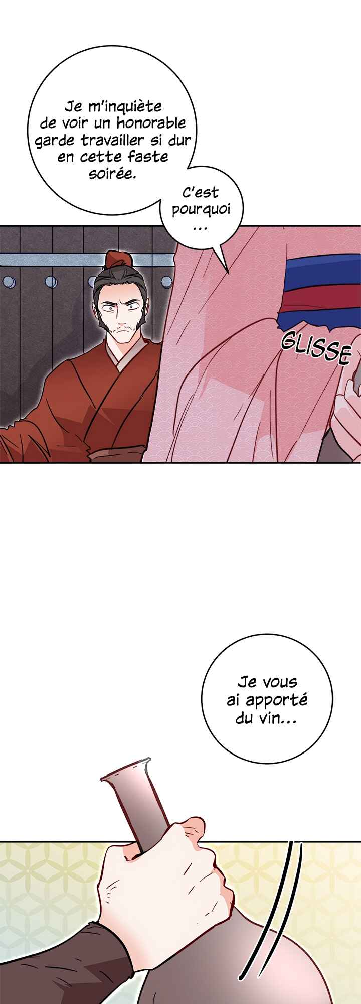 Yeon Lok Heun Chapter 30 - Page 11
