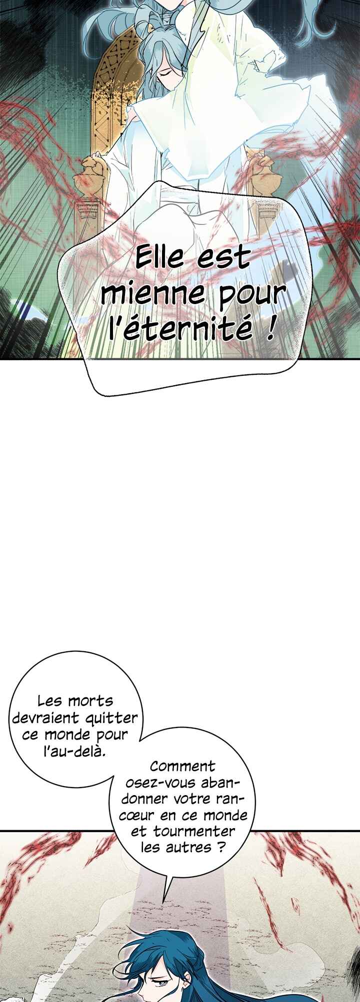 Yeon Lok Heun Chapter 30 - Page 30