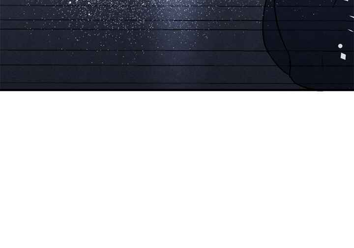 Yeon Lok Heun Chapter 30 - Page 39