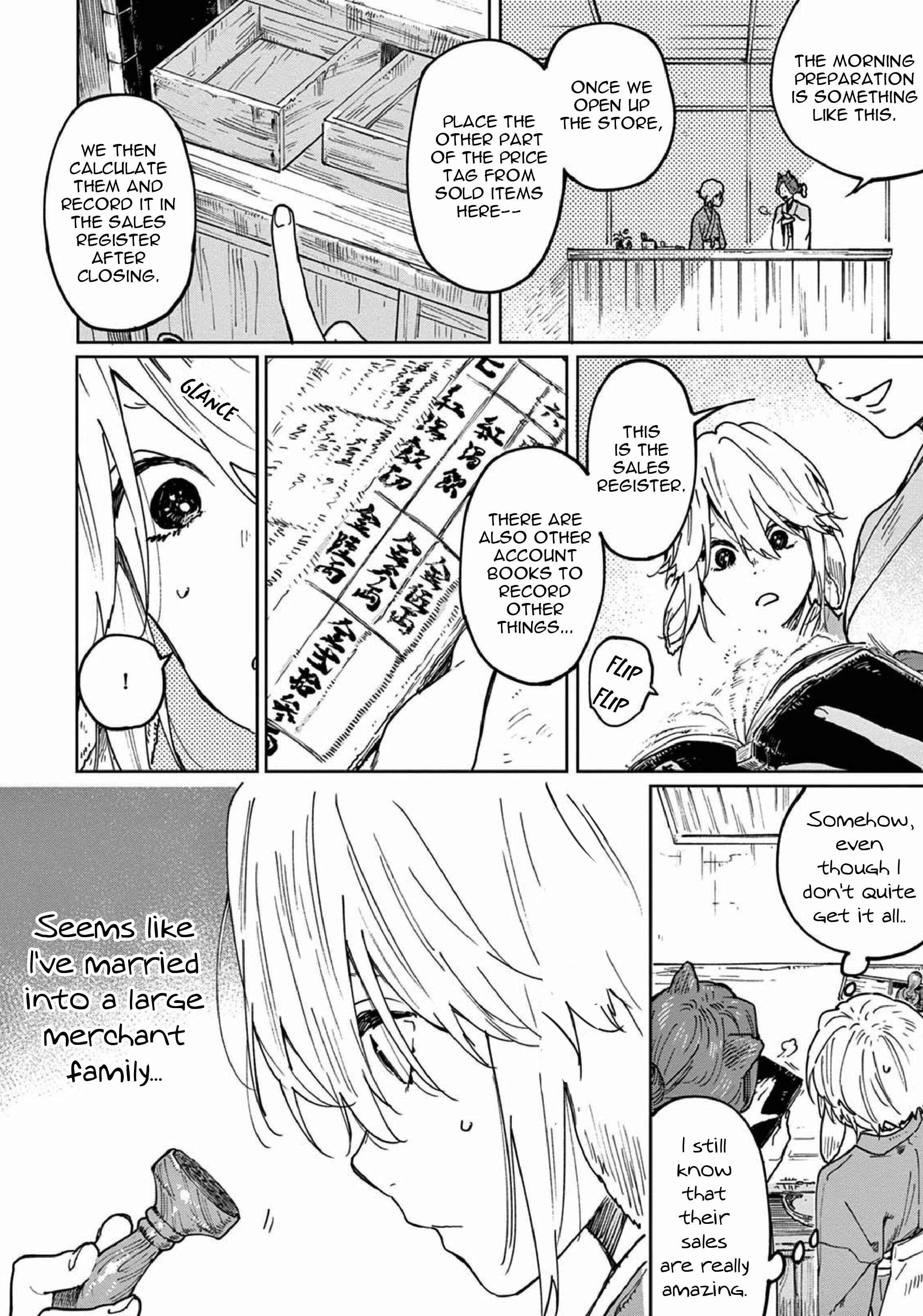 Ookami e no Yomeiri ～Ishu Kon'intan～ Chapter 2 - Page 10