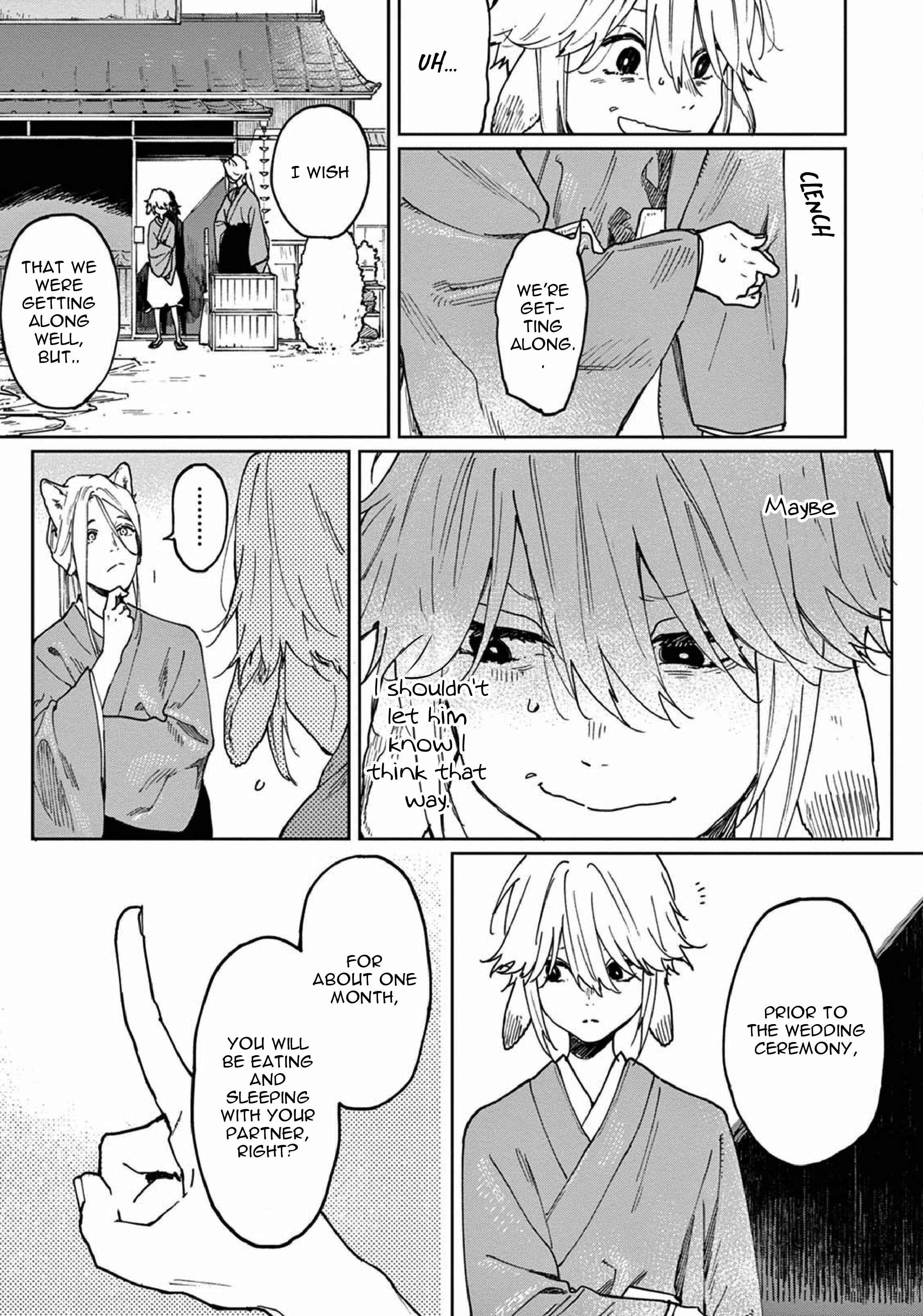 Ookami e no Yomeiri ～Ishu Kon'intan～ Chapter 2 - Page 17