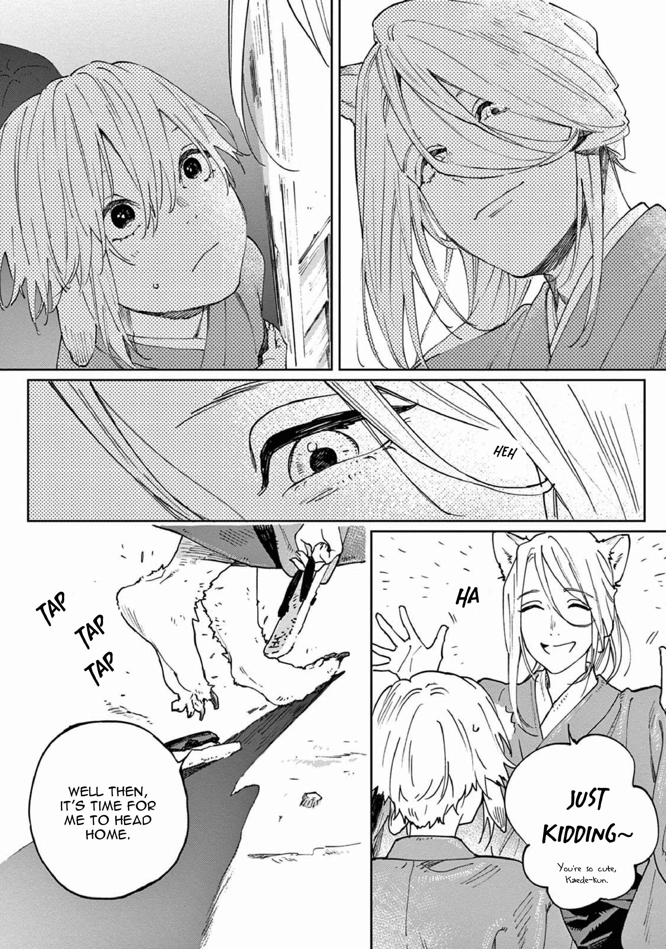 Ookami e no Yomeiri ～Ishu Kon'intan～ Chapter 2 - Page 19