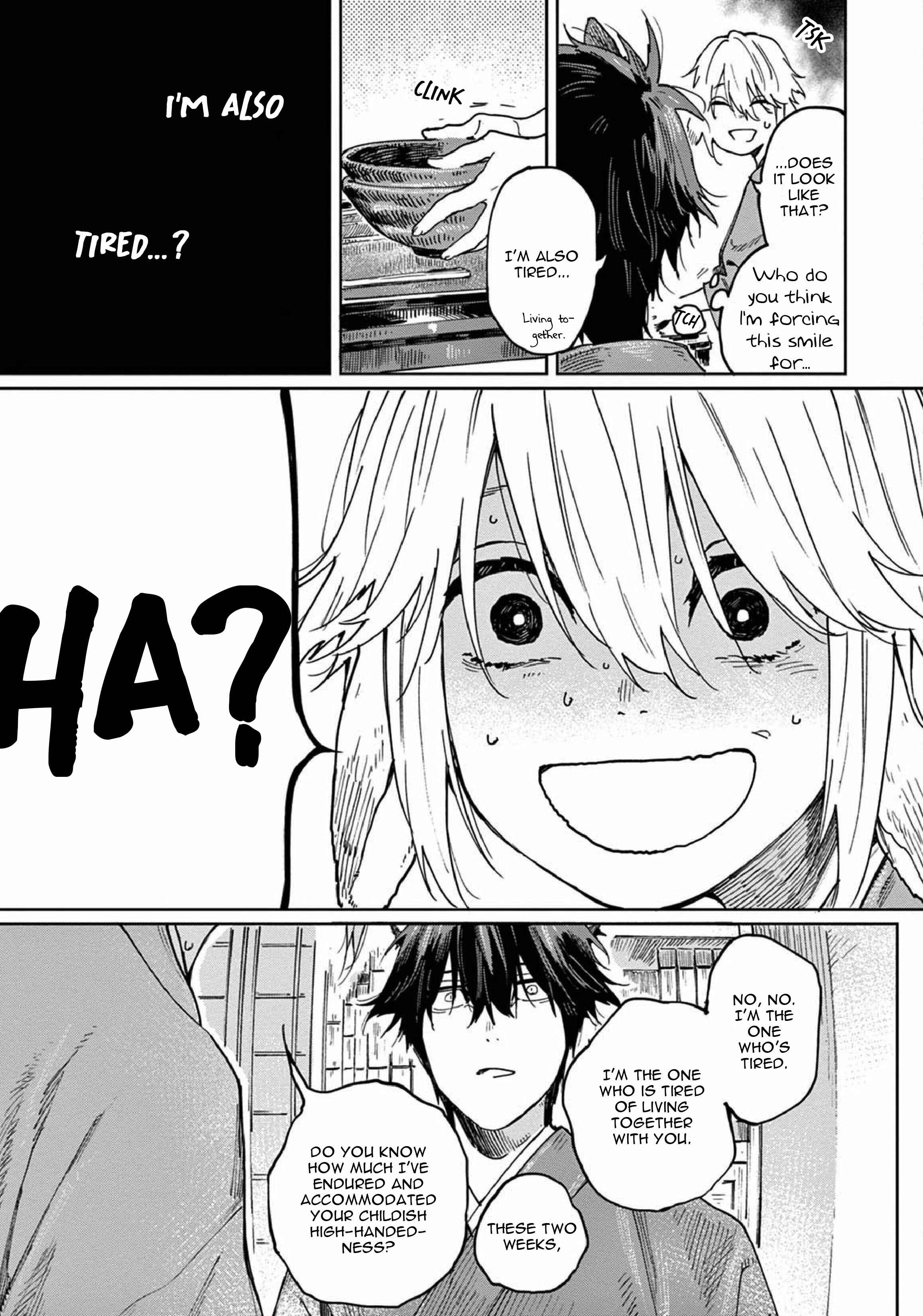 Ookami e no Yomeiri ～Ishu Kon'intan～ Chapter 2 - Page 23