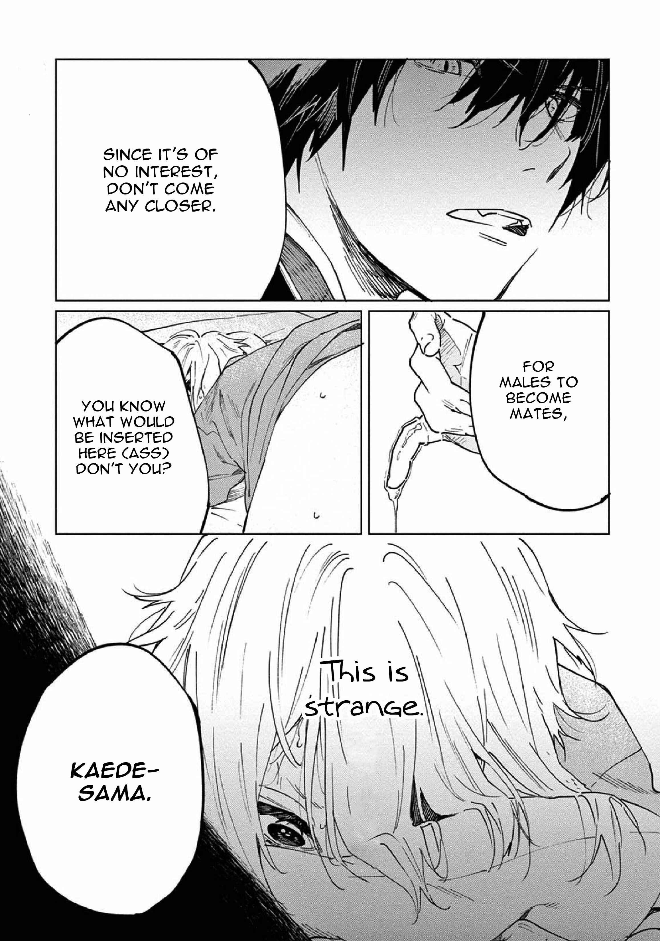 Ookami e no Yomeiri ～Ishu Kon'intan～ Chapter 2 - Page 3