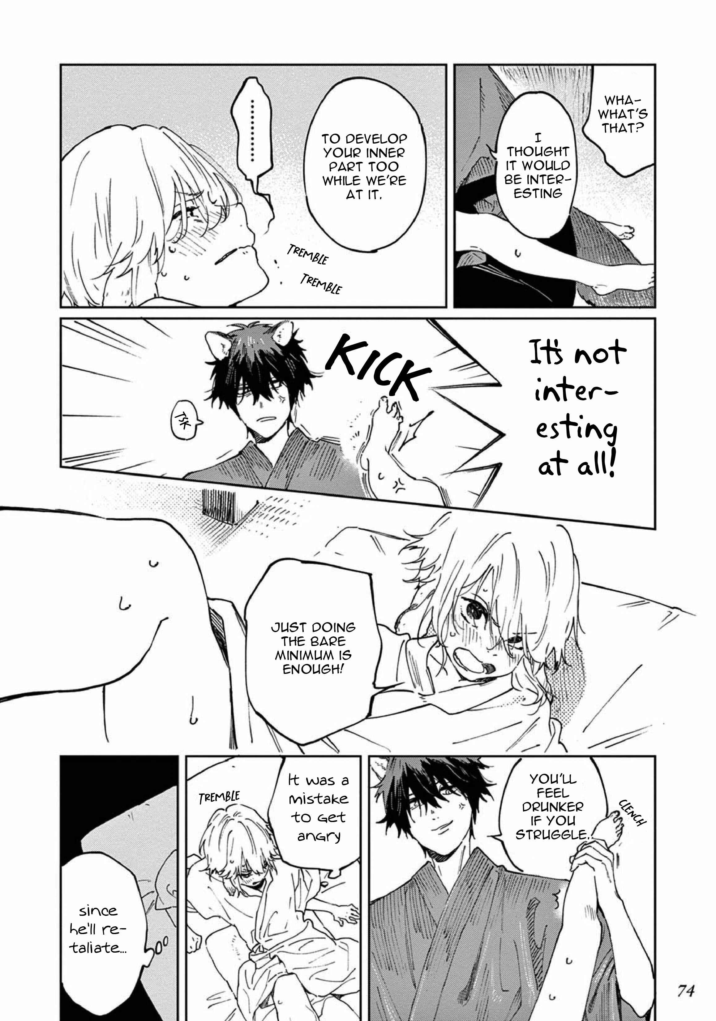 Ookami e no Yomeiri ～Ishu Kon'intan～ Chapter 2 - Page 30